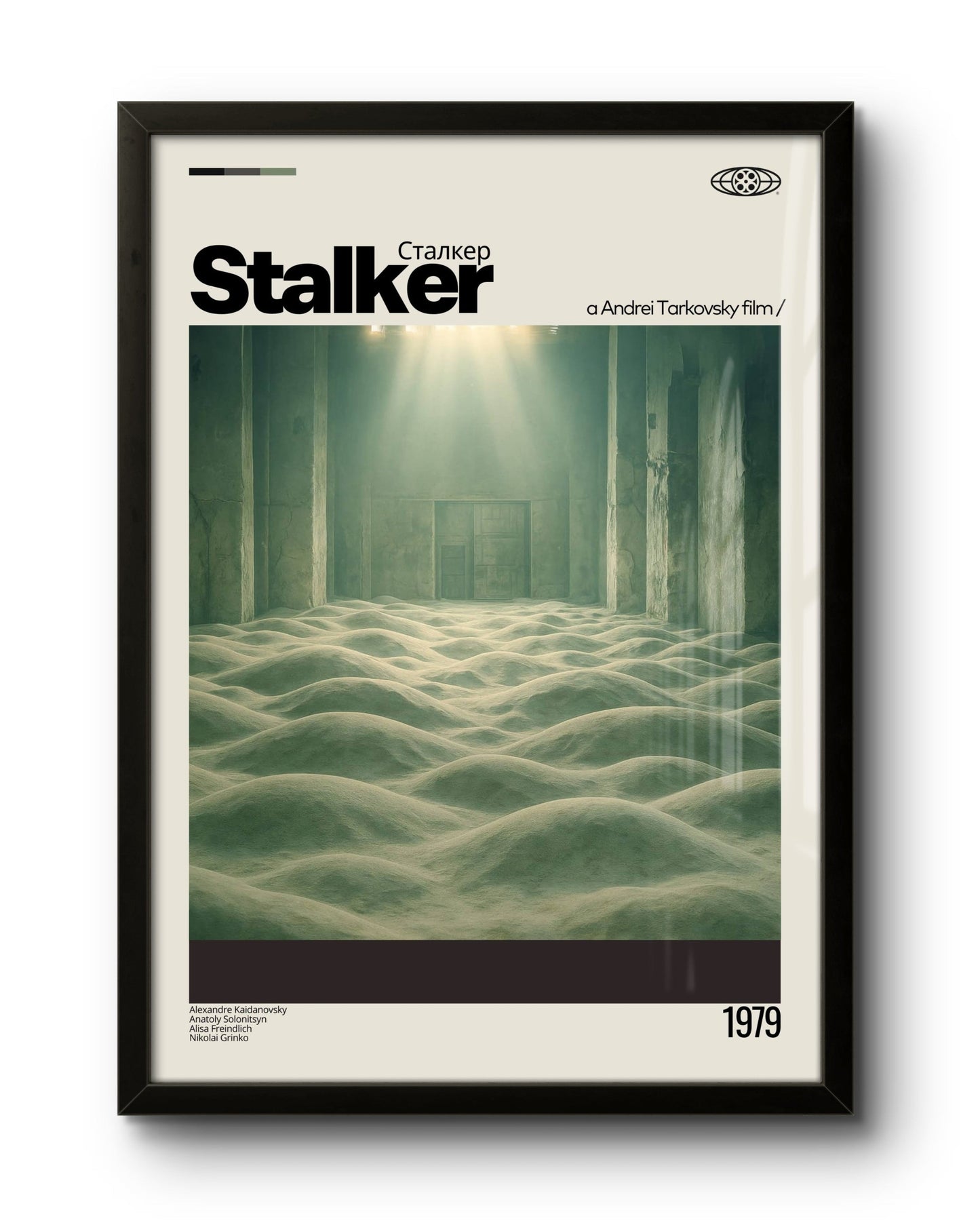 Stalker (1979)