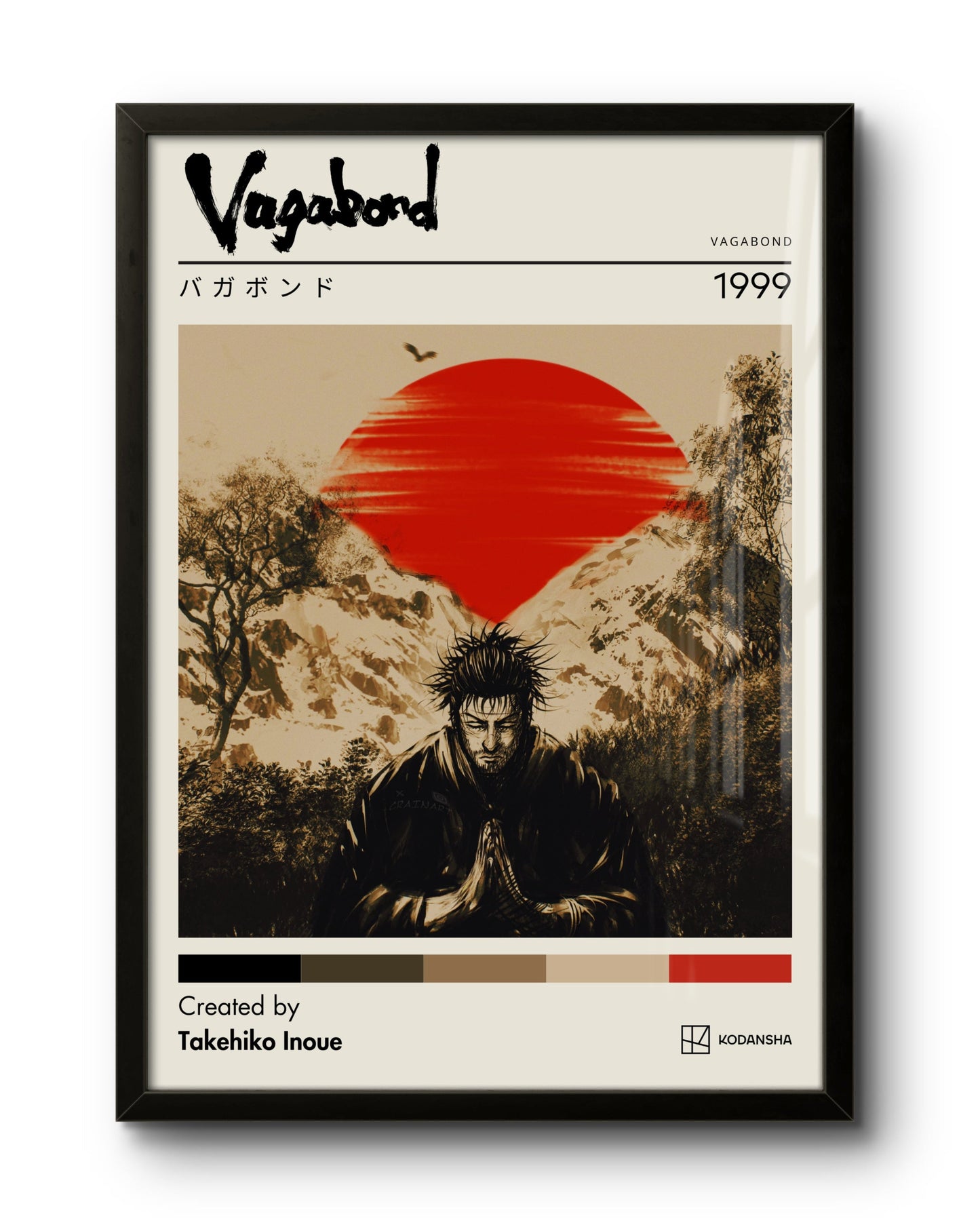 Vagabond (1999)