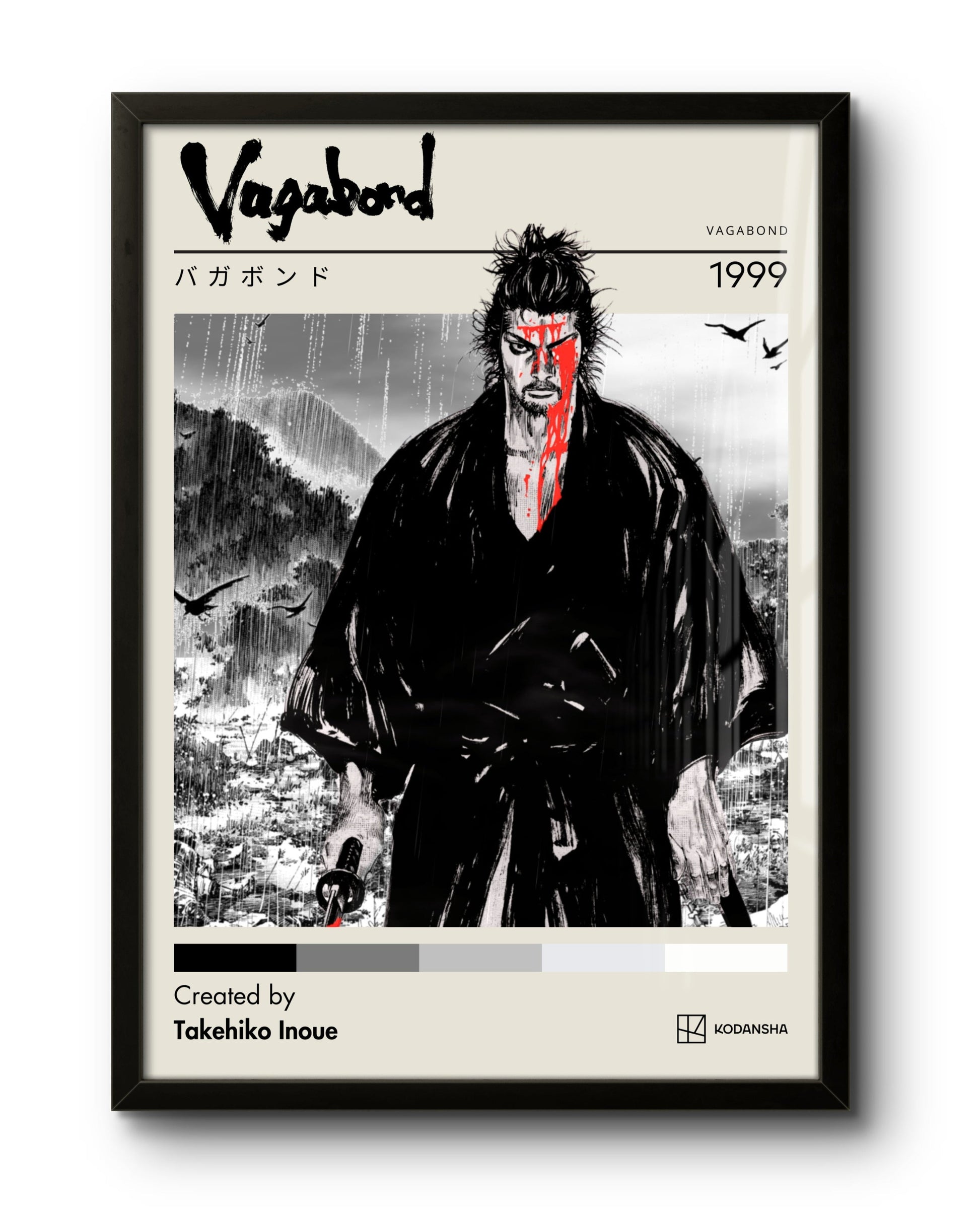 Vagabond (1999) v2