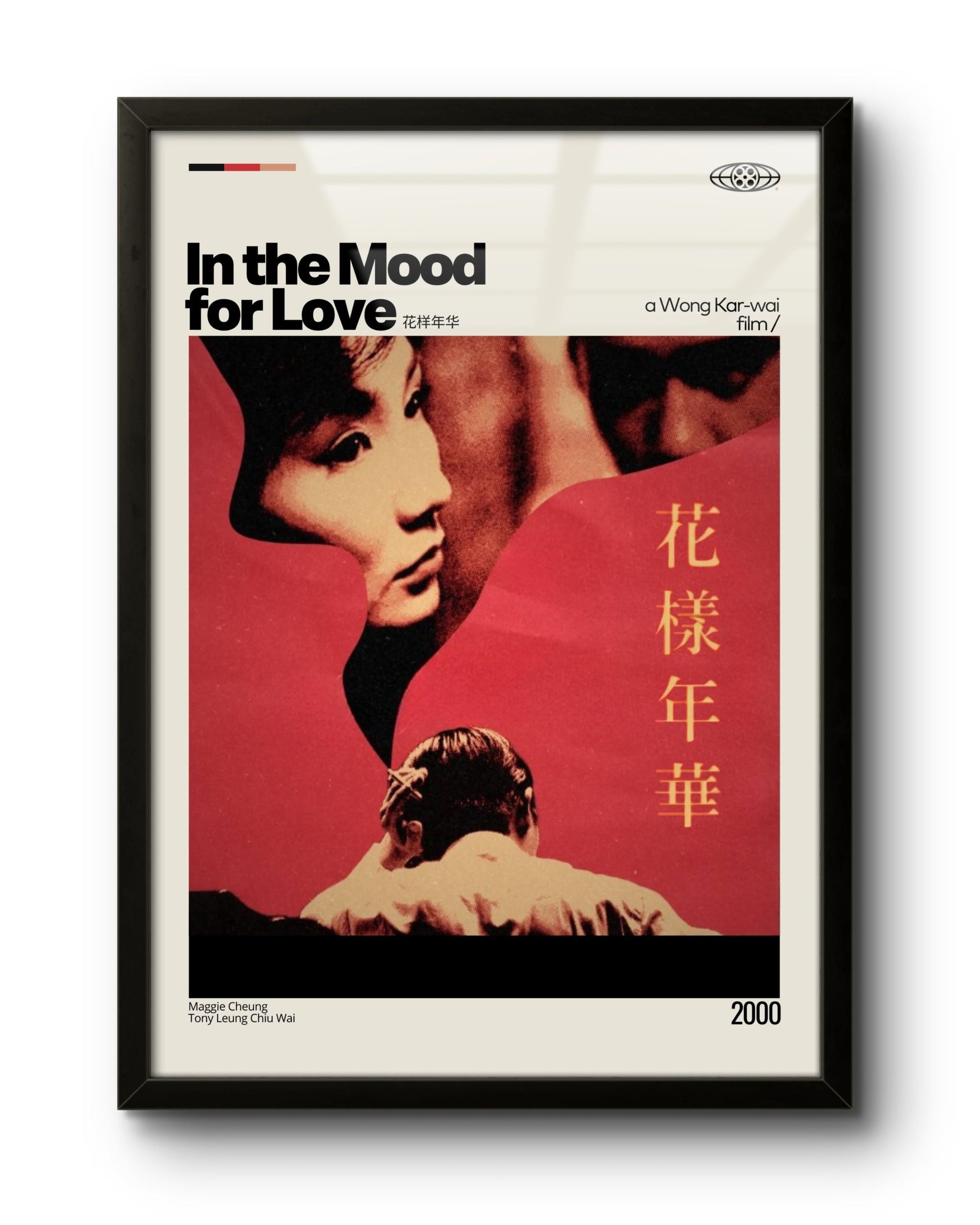 Amor à Flor da Pele (2000)