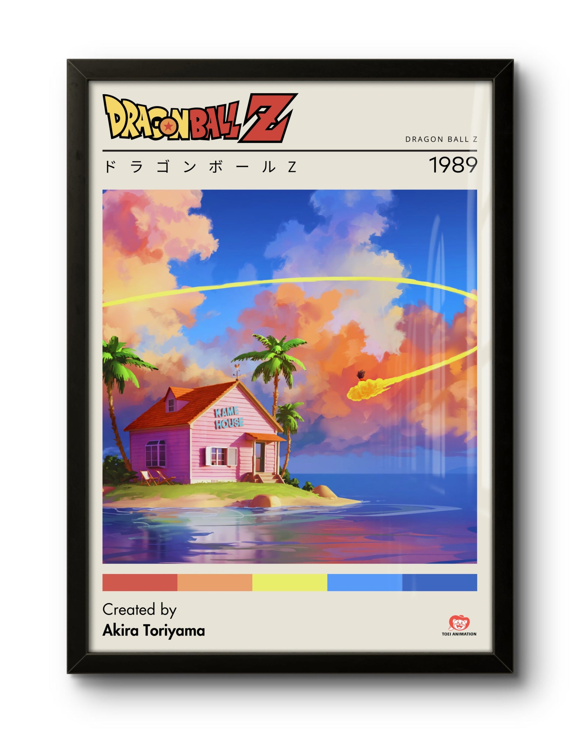 Dragon Ball Z (1989)