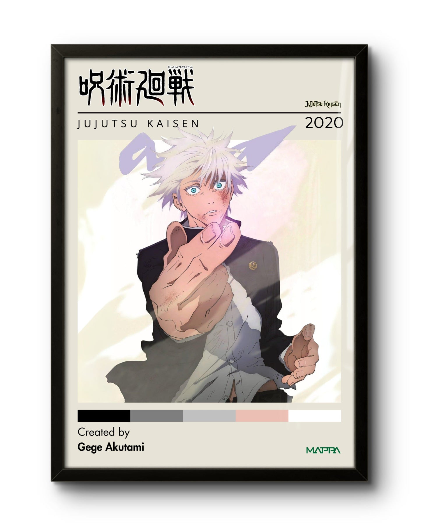 Jujutsu Kaisen (2020)