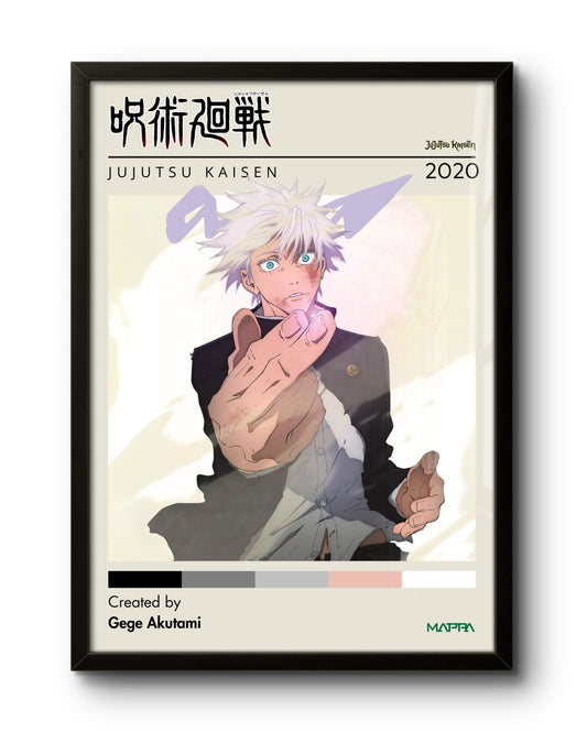 Jujutsu Kaisen (2020)
