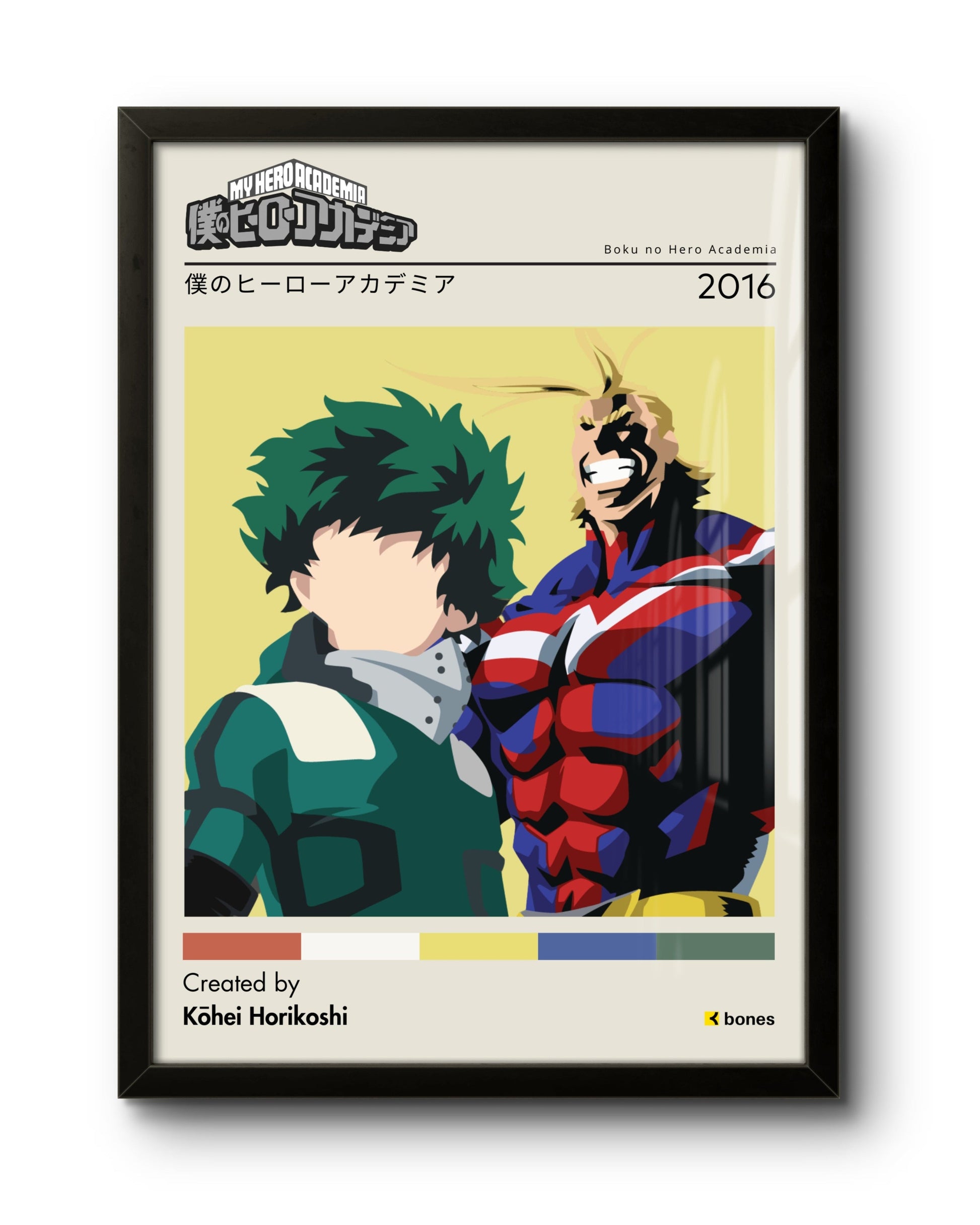 My Hero Academia (2016)